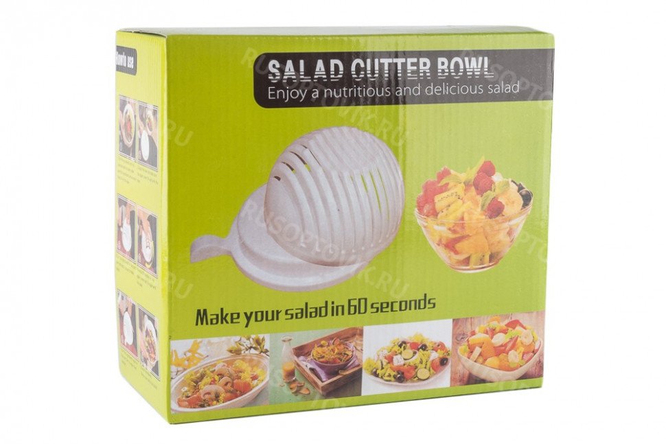 Салатница-овощерезка 2 в 1 Salad Cutter Bowl оптом Салатница-овощерезка 2 в 1 Salad Cutter Bowl оптом