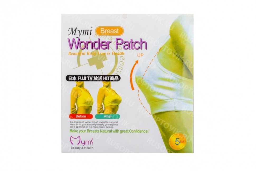 Пластырь для подтяжки груди Mymi Wonder Patch Breast оптом Пластырь для подтяжки груди Mymi Wonder Patch Breast оптом
