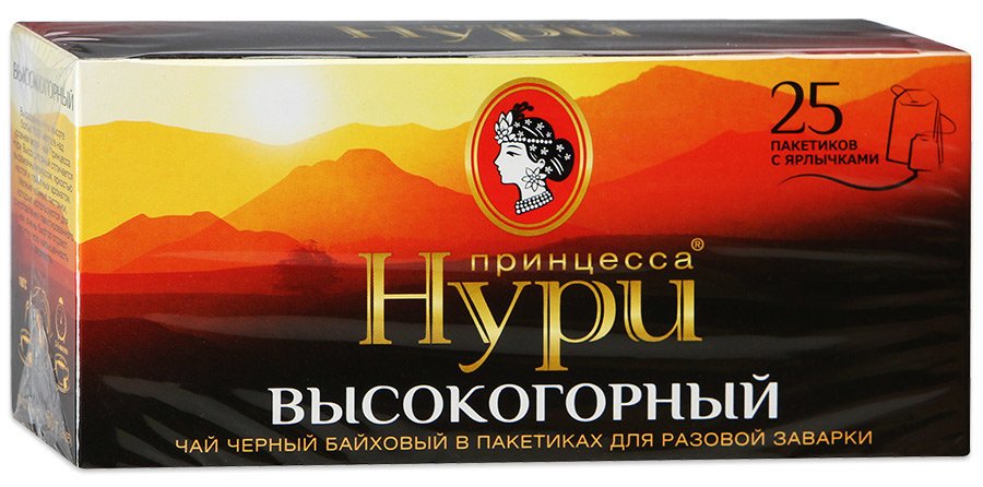 Чай черный Принцесса Нури Высокогорный 25 пак оптом Чай черный Принцесса Нури Высокогорный 25 пак оптом