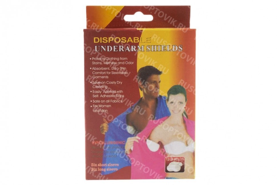 Подмышечные прокладки Disposable Underarm Shields оптом Подмышечные прокладки Disposable Underarm Shields оптом