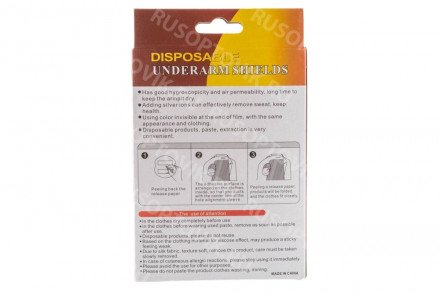 Подмышечные прокладки Disposable Underarm Shields оптом 