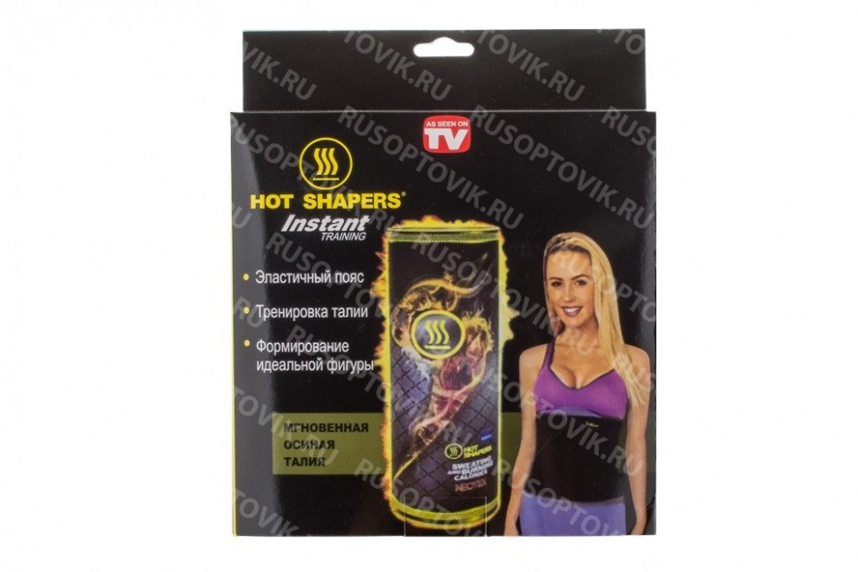 Пояс для похудения Hot Shapers Instant Training (утягивающий) оптом Пояс для похудения Hot Shapers Instant Training (утягивающий) оптом