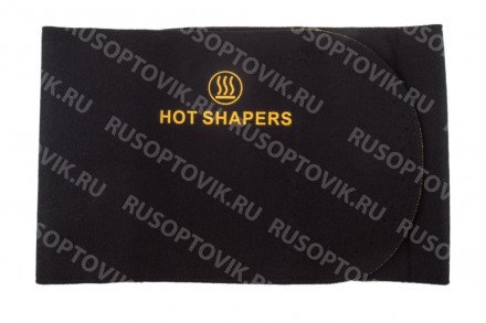 Пояс для похудения Hot Shapers  Instant Training (утягивающий) оптом 