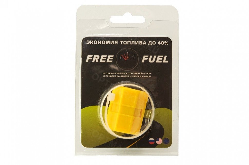 Экономитель топлива Free Fuel оптом Экономитель топлива Free Fuel оптом