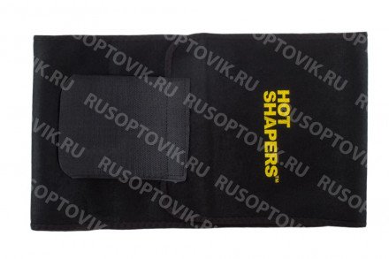 Пояс для похудения Hot Shapers Belt Power (утягивающий) оптом 