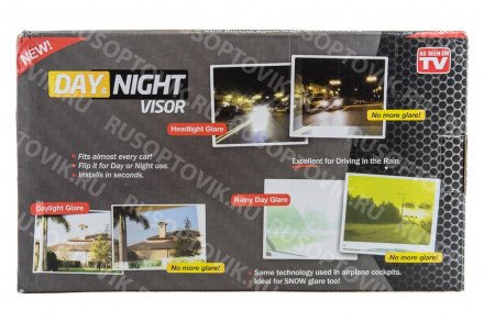 Cолнцезащитный козырёк Day Night Visor оптом 