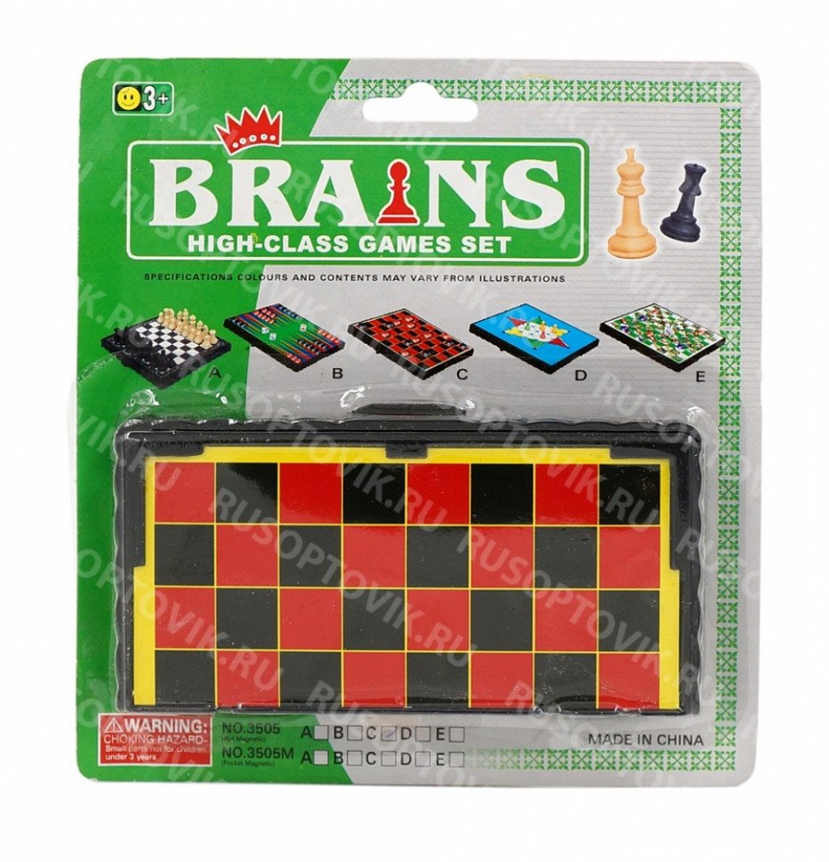 Игровой набор Brains шашки оптом Игровой набор Brains шашки оптом