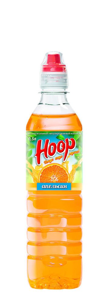 Напиток негазированный Hoop апельсин 0,5 Л оптом Напиток негазированный Hoop апельсин 0,5 Л оптом