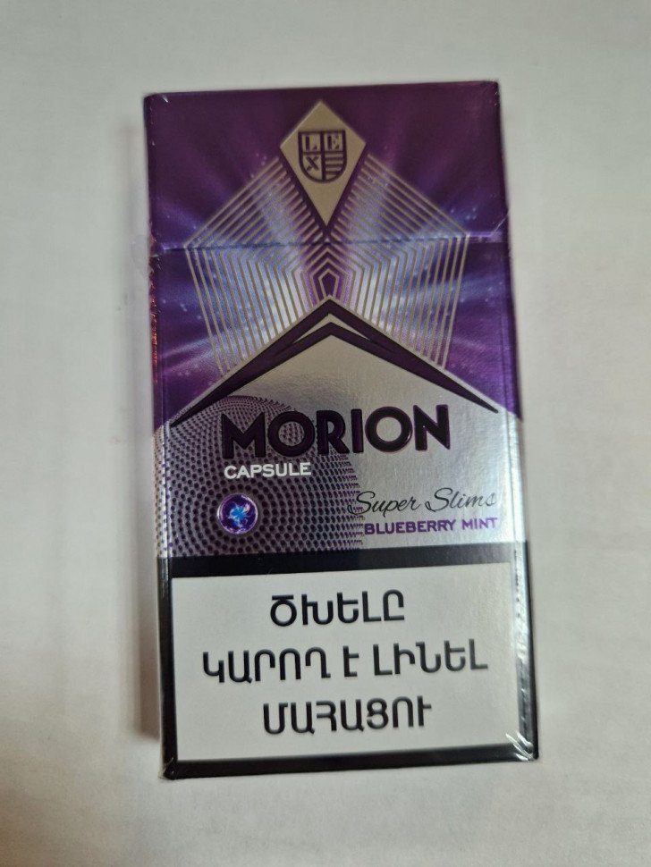 Сигареты Morion Blueberry Mint Superslims оптом Сигареты Morion Blueberry Mint Superslims оптом
