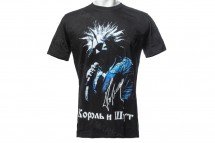 Футболка Король и Шут Горшок автограф 1973-2013 оптом