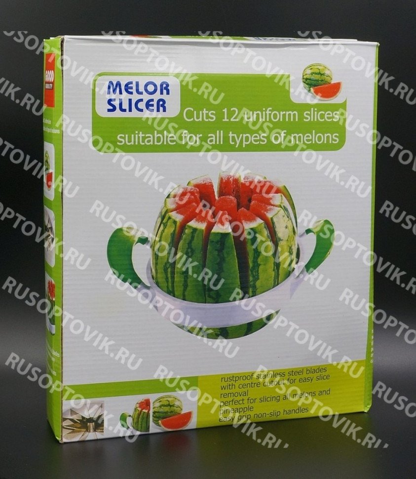 Арбузорезка Melor Slicer оптом Арбузорезка Melor Slicer оптом