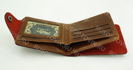 Кошелек Bailini Genuine оптом 