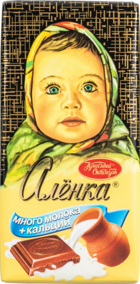 Шоколад молочный Аленка Много молока + Кальций 100г оптом Шоколад молочный Аленка Много молока + Кальций 100г оптом