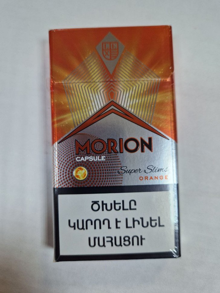 Сигареты Morion Orange Superslims оптом Сигареты Morion Orange Superslims оптом