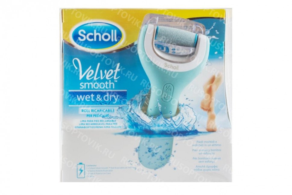 Электрическая роликовая пилка Scholl Wet & Dry оптом Электрическая роликовая пилка Scholl Wet & Dry оптом