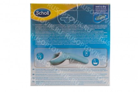 Электрическая роликовая пилка Scholl Wet &amp; Dry оптом 