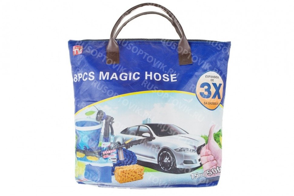 Набор для мытья машины Magic Hose оптом Набор для мытья машины Magic Hose оптом