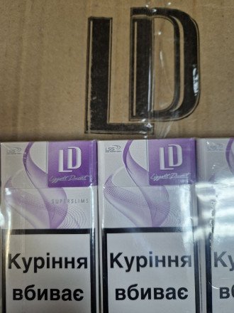 Сигареты LD Superslims оптом 