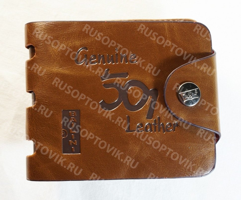 Кошелек Bailini 501 оптом Кошелек Bailini 501 оптом