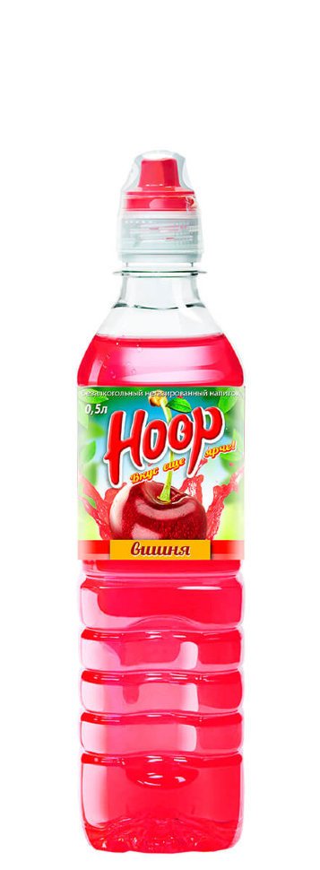 Напиток негазированный Hoop вишня 0,5 Л оптом Напиток негазированный Hoop вишня 0,5 Л оптом