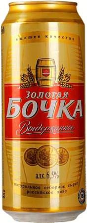 Пиво полутемное Золотая Бочка Выдержанное в банке 6,5% 0.45л оптом Пиво полутемное Золотая Бочка Выдержанное в банке 6,5% 0.45л оптом