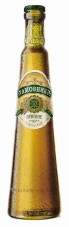 Пиво светлое Хамовники Венское 4,5% 0.5л оптом Пиво светлое Хамовники Венское 4,5% 0.5л оптом