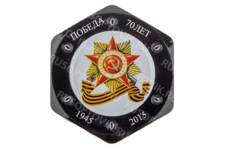 Часы Командирские 2 оптом 