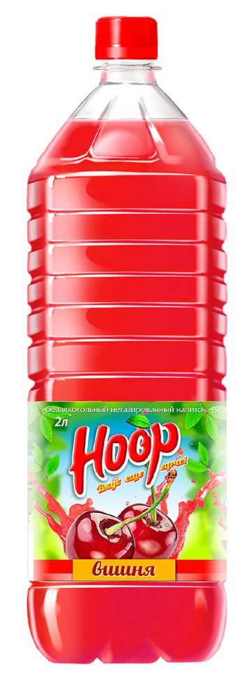 Напиток негазированный Hoop вишня 2 Л оптом Напиток негазированный Hoop вишня 2 Л оптом