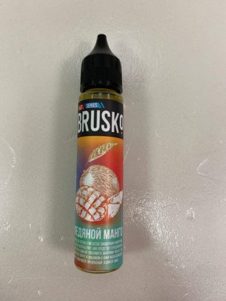 Жидкость для вейпа Brusko микс оптом 