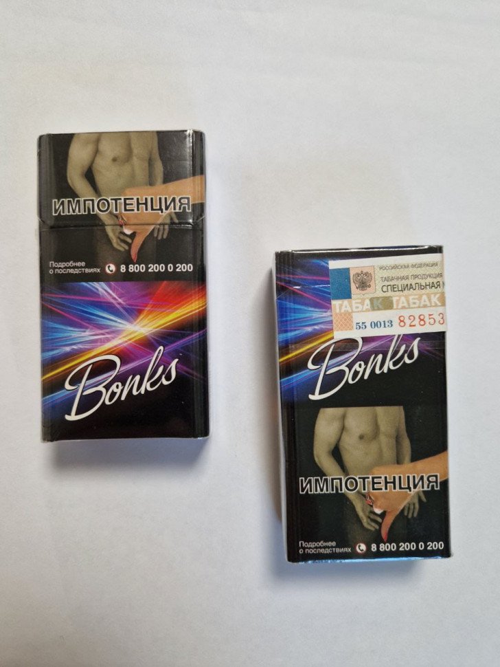 Сигареты Bonks (compact) оптом Сигареты Bonks (compact) оптом