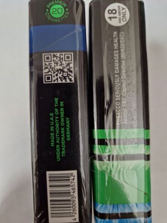 Сигареты Oris King size Spearmint 2 кнопки оптом 