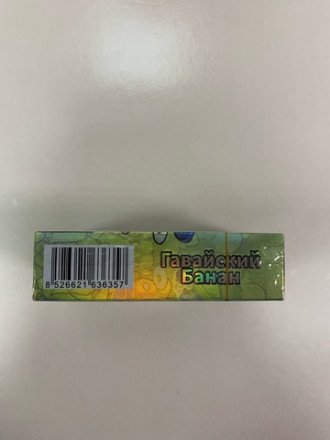 Электронная сигарета Apex 3500 затяжек в асс. 