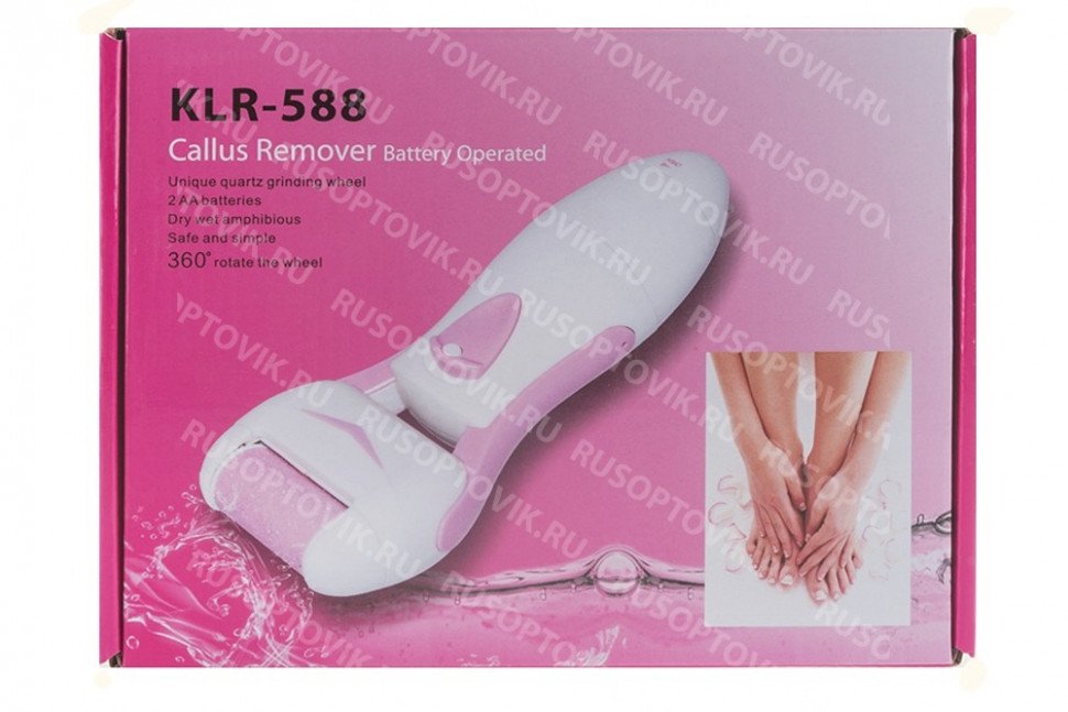 Пилка для пяток Callus Remover KLR-588 оптом Пилка для пяток Callus Remover KLR-588 оптом
