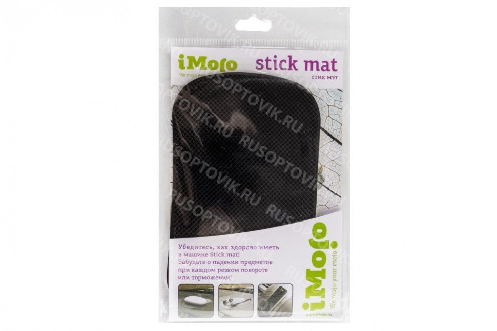 Удерживающий коврик Stick Mat оптом Удерживающий коврик Stick Mat оптом