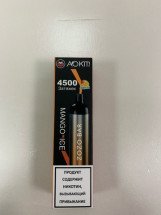 Электронная сигарета Zozo Bar 4500 затяжек в асс.