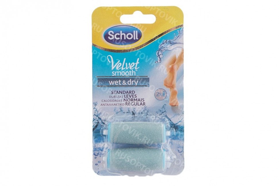 Ролики для электрической пилки Scholl Wet & Dry оптом Ролики для электрической пилки Scholl Wet & Dry оптом