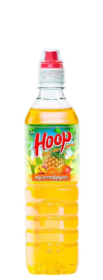 Напиток негазированный Hoop мультифрут 0,5 Л оптом Напиток негазированный Hoop мультифрут 0,5 Л оптом