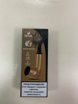 Электронная сигарета Tik Tok 1200 затяжек в асс.