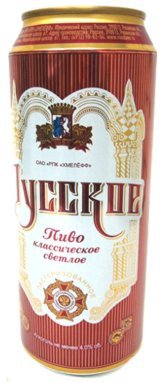 Пиво светлое Русское Классическое в банке 4.0% 0.5л оптом Пиво светлое Русское Классическое в банке 4.0% 0.5л оптом