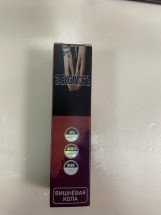 Электронная сигарета Pure  4500 затяжек в асс.