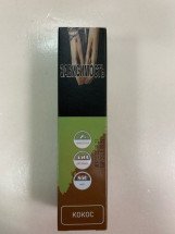 Электронная сигарета Pure  4500 затяжек в асс.