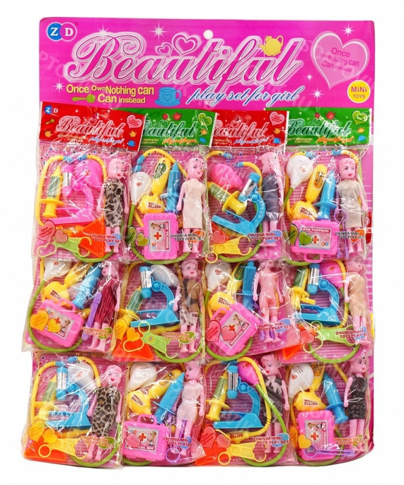 Игровой набор Beautiful "Доктор" оптом Игровой набор Beautiful "Доктор" оптом