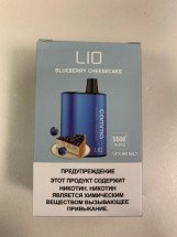 Электронная сигарета Lio 5500 затяжек в асс.