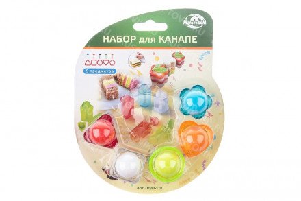 Набор для канапе &quot;МультиДом&quot;  оптом 