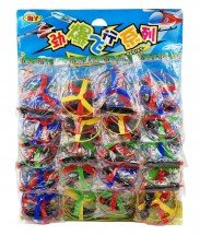 Игрушка вертолет-вертушка оптом