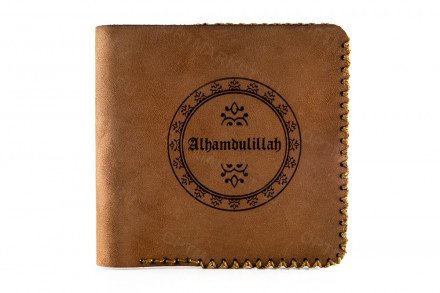 Портмоне Альхамдулилля оптом 