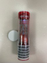 Электронная сигарета Vfeel 4000(+кнопка холодок) затяжек в асс.