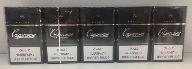 Сигареты Sigarone Black оптом Сигареты Sigarone Black оптом