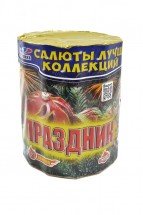 Батарея салютов &quot;Праздник&quot; 12 залпов C003 оптом