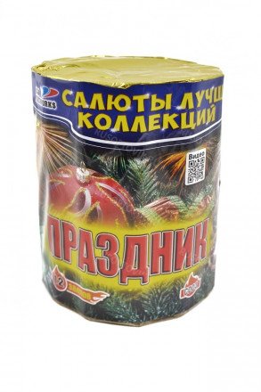 Батарея салютов &quot;Праздник&quot; 12 залпов C003 оптом 